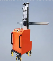 Zemin Robotu